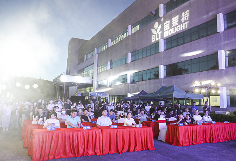 3377����Ȩ����������ƽ̨