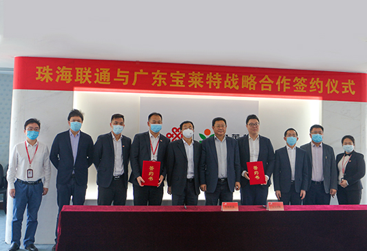 3377体育权威体育赛事平台