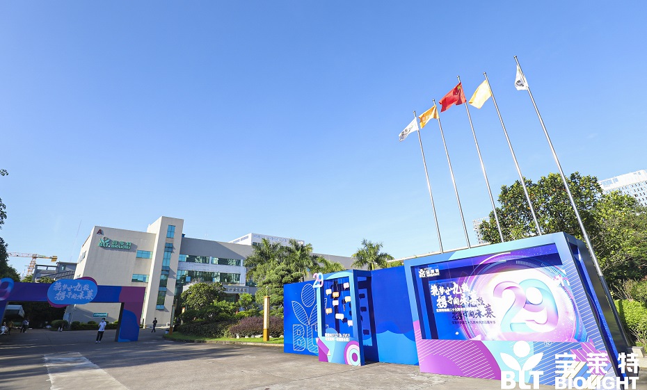 3377����Ȩ����������ƽ̨