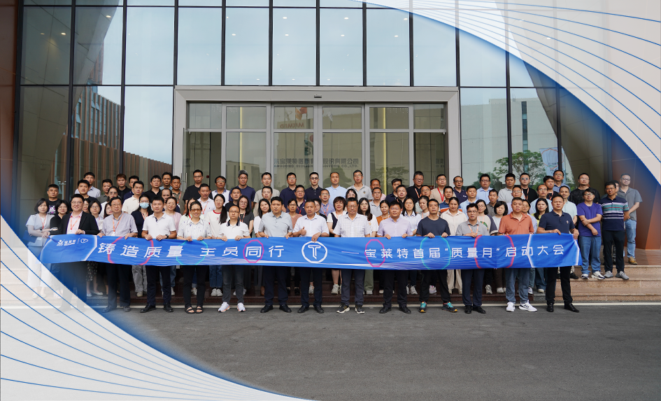 3377����Ȩ����������ƽ̨