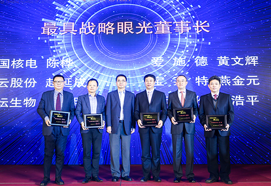 3377体育权威体育赛事平台