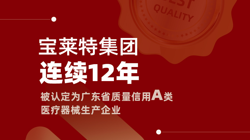 3377����Ȩ����������ƽ̨