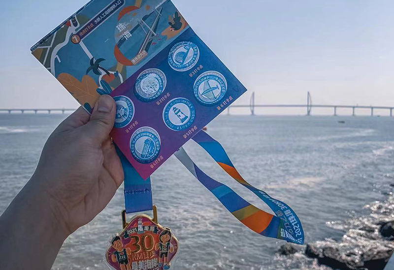 3377����Ȩ����������ƽ̨