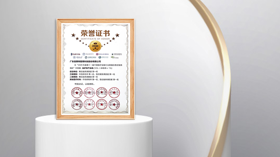 3377����Ȩ����������ƽ̨